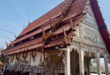 THAÏLANDE – FRANCE: A vélo, deux français sur les routes de l’ex royaume de Siam