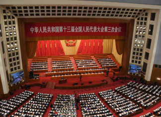 HONG KONG – POLITIQUE: La Chine adopte la loi qui permettra de museler l’ex colonie britannique assemblée populaire de Chine