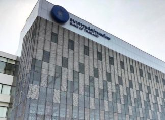 Banque de Thaïlande