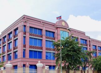 Banque centrale Cambodge