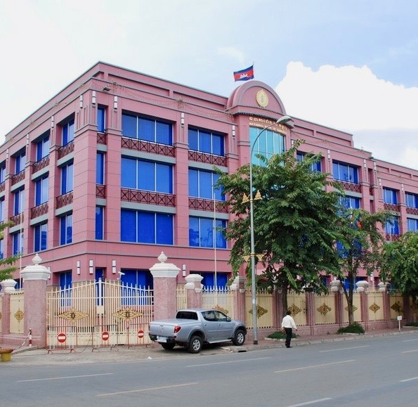 Banque centrale Cambodge