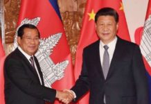 CAMBODGE: Un pays pris en otage par les «routes de la soie» Chine Cambodge