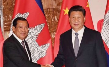 CAMBODGE – CHINE : L’accord de libre échange va entrer en vigueur le 1er janvier 2022 Chine Cambodge