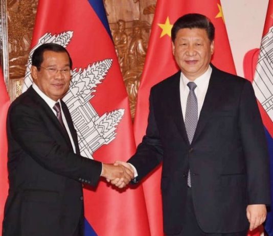 CAMBODGE – CHINE : L’accord de libre échange va entrer en vigueur le 1er janvier 2022 Chine Cambodge
