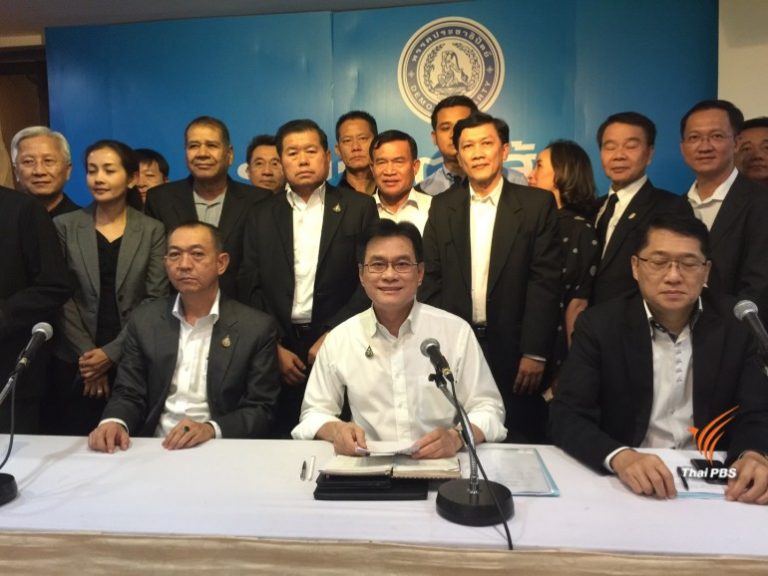 THAÏLANDE: Le parti démocrate rejoint la coalition proposée par les militaires