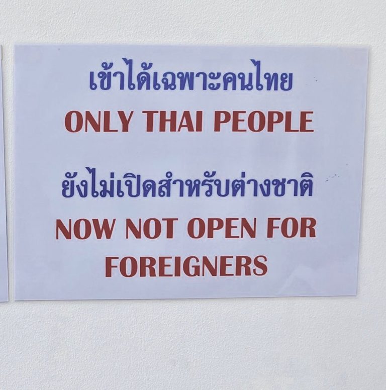 BANGKOK – TOURISME: «Interdit aux étrangers», inacceptable ségrégation touristique