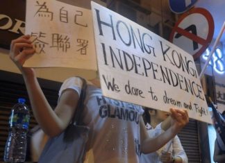 HONG KONG: Le 1er juillet, ce triste anniversaire de la rétrocession à la Chine