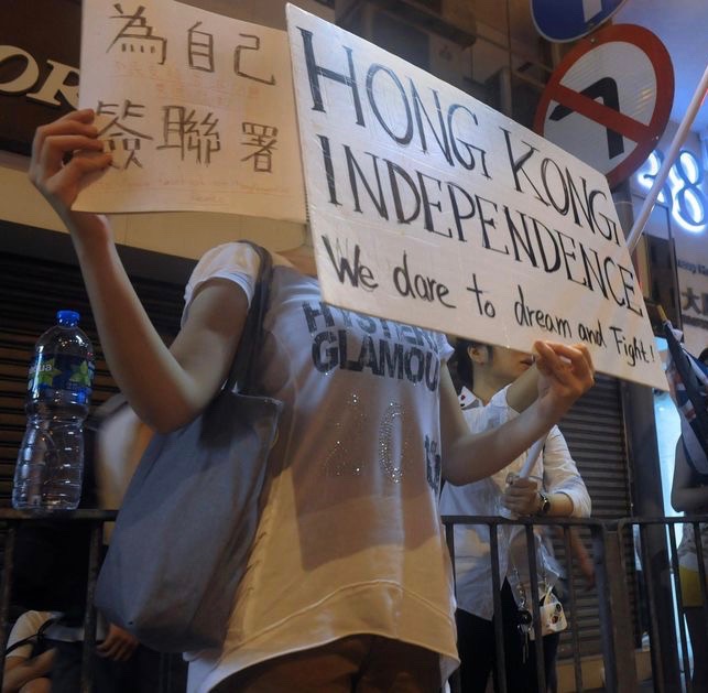 HONG KONG: Le 1er juillet, ce triste anniversaire de la rétrocession à la Chine