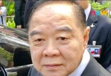 Prawit Wongsuwan Thaïlande