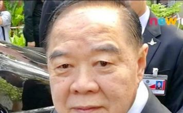 Prawit Wongsuwan Thaïlande