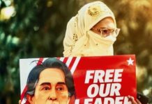 BIRMANIE – JUSTICE: Aung San Suu Kyi de nouveau inculpée….en visioconférence