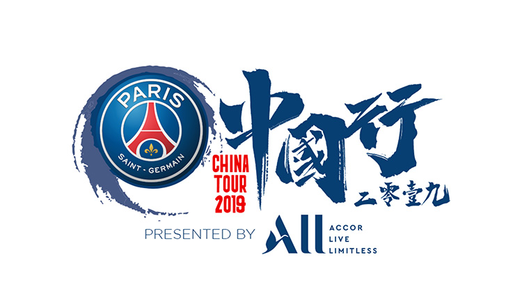 FRANCE-ASIE: En Extrême-orient, le Paris Saint-Germain dribble ses adversaires