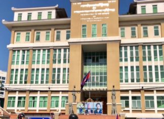tribunal Phnom Penh