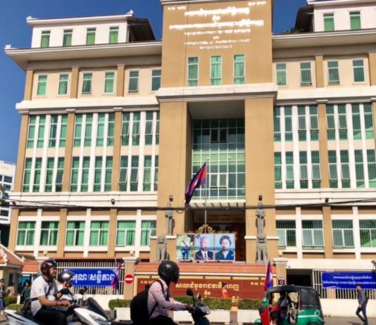 tribunal Phnom Penh