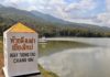 CHIANG MAI – TOURISME: Le lac Huay Thueng Tao, oasis montagnard de Chiang Mai