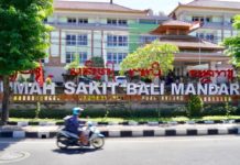 INDONÉSIE – TOURISME: La réouverture de Bali est annoncée pour juin ou juillet