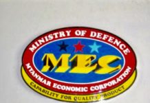 BIRMANIE – EUROPE: Bientôt de nouvelles sanctions européennes contre les militaires birmans