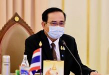 Prayut Thaïlande