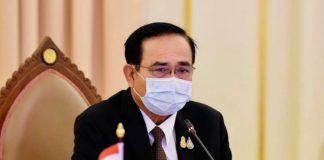 Prayut Thaïlande