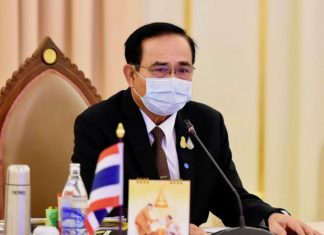 Prayut Thaïlande