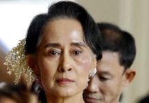 aung san suu kyi