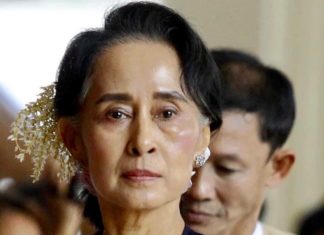 aung san suu kyi