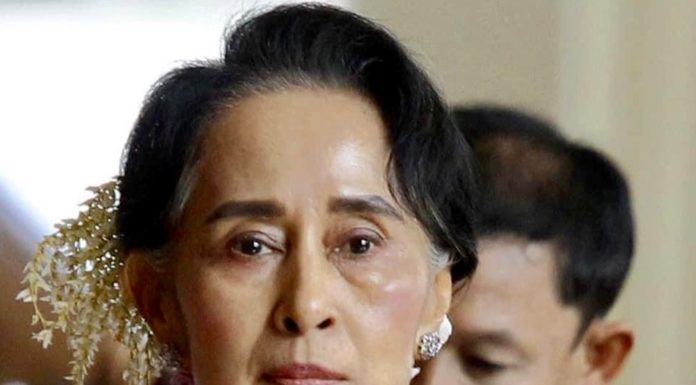 aung san suu kyi