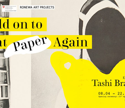 BANGKOK – EXPOSITION: A partir du 8 avril les oeuvres de Tashi Brauen seront exposées à Bangkok et en ligne