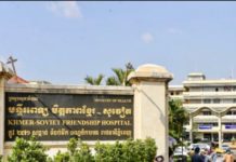 CAMBODGE – CORONAVIRUS: Le royaume enregistre le 19ème décès du au Covid