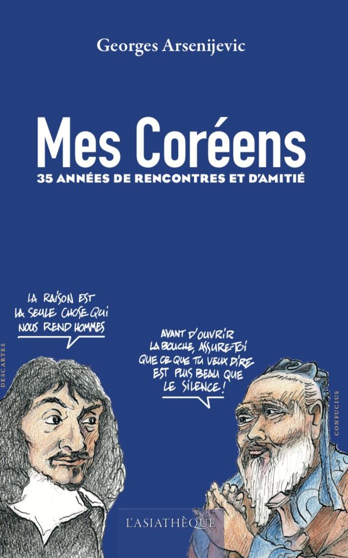 ASIE – CORÉE DU SUD: Découvrir et comprendre les coréens… pour mieux saisir l’Asie