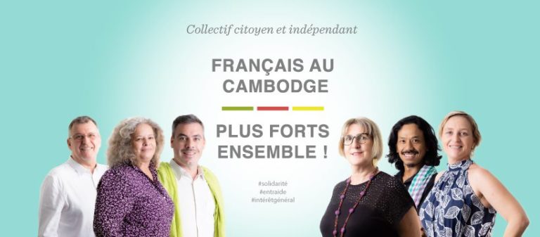CAMBODGE – COMMUNAUTÉ: Florian Bohème et la liste «Plus forts ensemble», un collectif indépendant