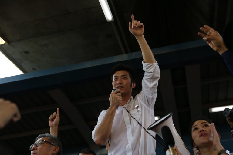 THAÏLANDE – POLITIQUE: Retrouvez en images la manifestation de soutien au «Future Forward Party»