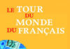 ASIE – FRANCOPHONIE: Triste «Tour du monde du Français» qui oublie l’Asie !