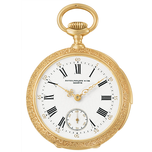 ASIE – HORLOGERIE: Patek Philippe expose à Singapour une montre du roi Chulalongkorn