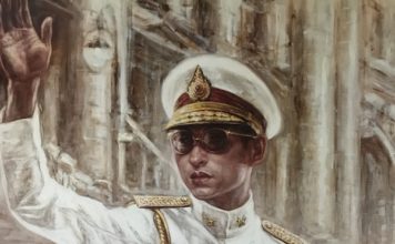 Rama IX