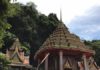 THAÏLANDE – TOURISME: Phattalung, province-phare de ce nouvel an 2020