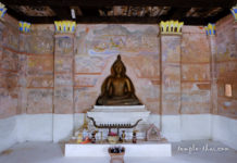 THAÏLANDE – TOURISME: Priez pour 2020 dans les temples de Mukdahan !