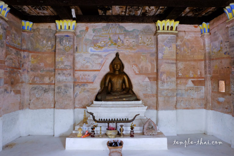 THAÏLANDE – TOURISME: Priez pour 2020 dans les temples de Mukdahan !
