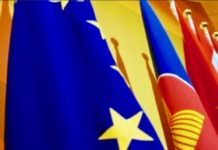 asean eu
