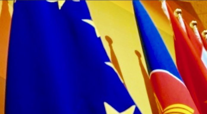 asean eu