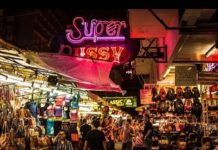 GAVROCHE – ROMAN: Avec Patrice Montagu-Williams, tremblez pour «Mamasan», le polar de Gavroche en 2020