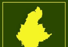 GAVROCHE HEBDO – ÉDITORIAL: La Birmanie, trou noir de la pandémie en Asie