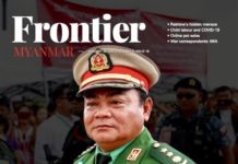 BIRMANIE – INFORMATION: Un journaliste américain arrêté à Yangon