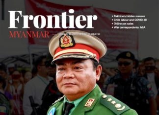 BIRMANIE – INFORMATION: Un journaliste américain arrêté à Yangon