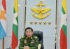 min aung hlaing