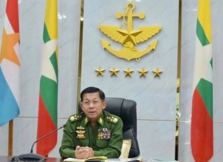 min aung hlaing