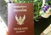 THAÏLANDE – POLITIQUE: «Quitter la Thaïlande»: le message de Thaksin Shinawatra qui ne passe pas Passeport thaïlandais