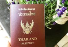 THAÏLANDE – POLITIQUE: «Quitter la Thaïlande»: le message de Thaksin Shinawatra qui ne passe pas Passeport thaïlandais