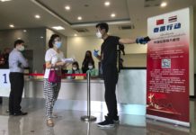 ASIE DU SUD-EST – PANDÉMIE: Le point sur la Covid-19 au 23 mai