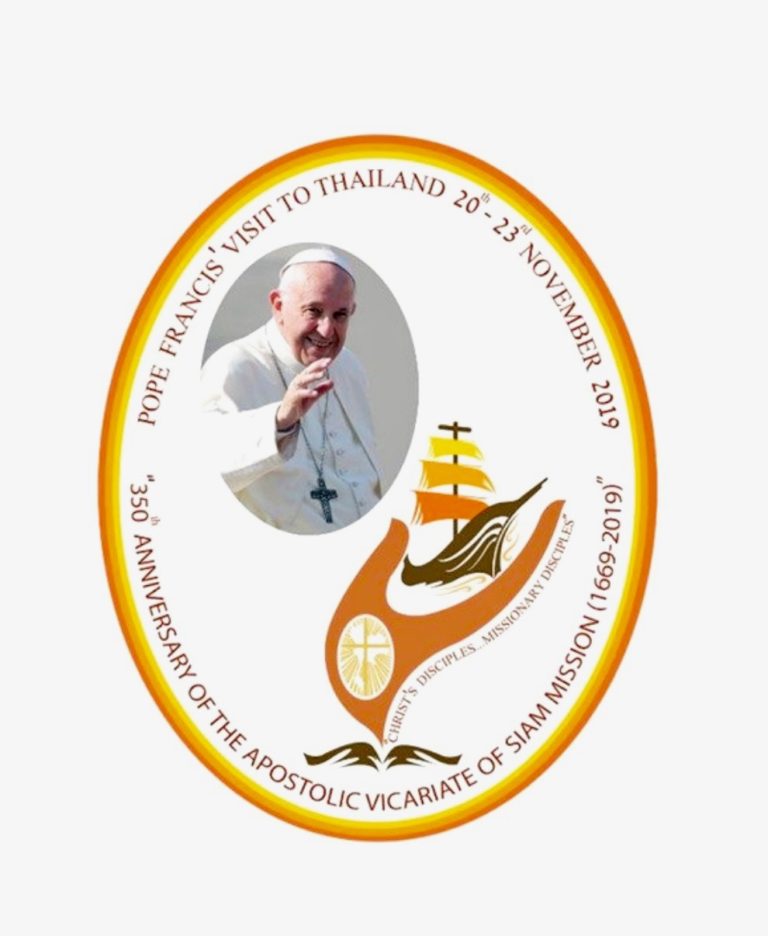 THAÏLANDE – DIPLOMATIE: Le pape François célèbre l’amitié entre les Catholiques et le Royaume